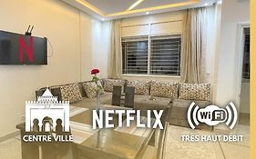 Appartement La Gare Rabat Ville
